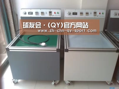 球友会案例展示二(图1)
