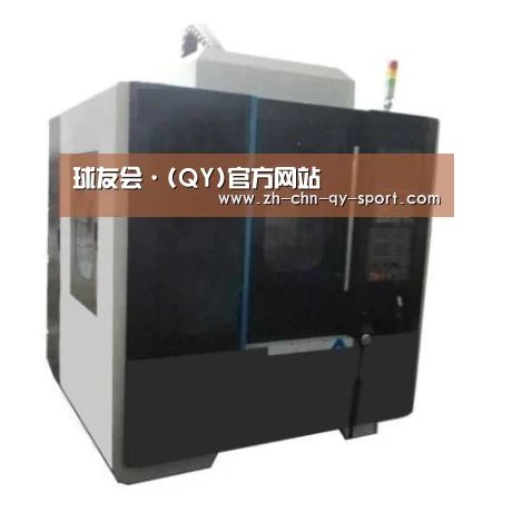 球友会产品名称六