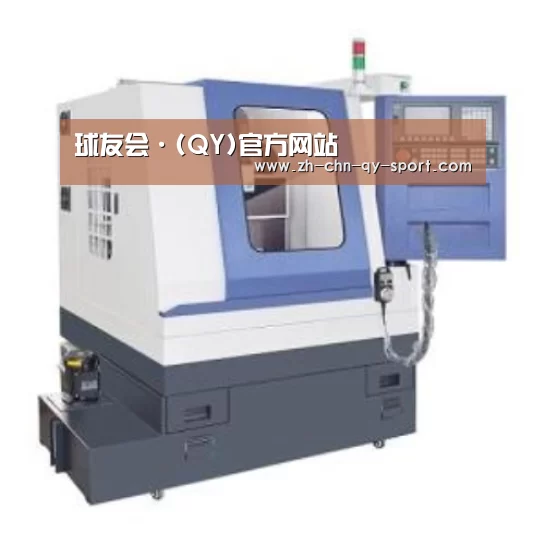 球友会产品名称三