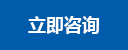 球友会·(QY)官方网站